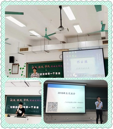 总结3.jpg