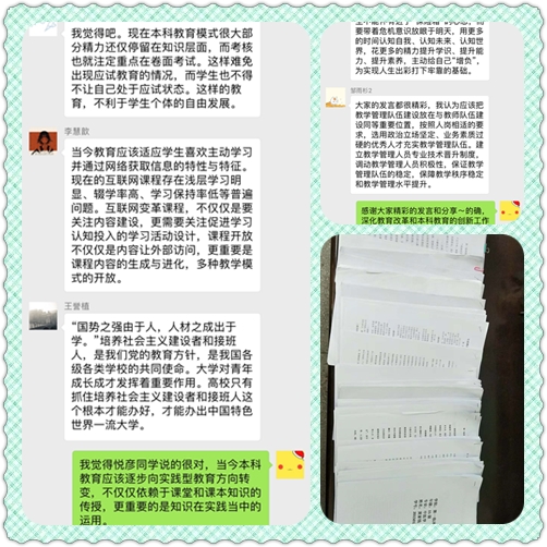 总结4.jpg